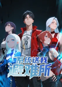 排球少年海报